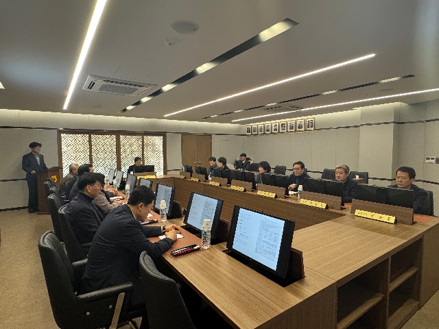 2025년 제11차 정기이사회 대표 이미지