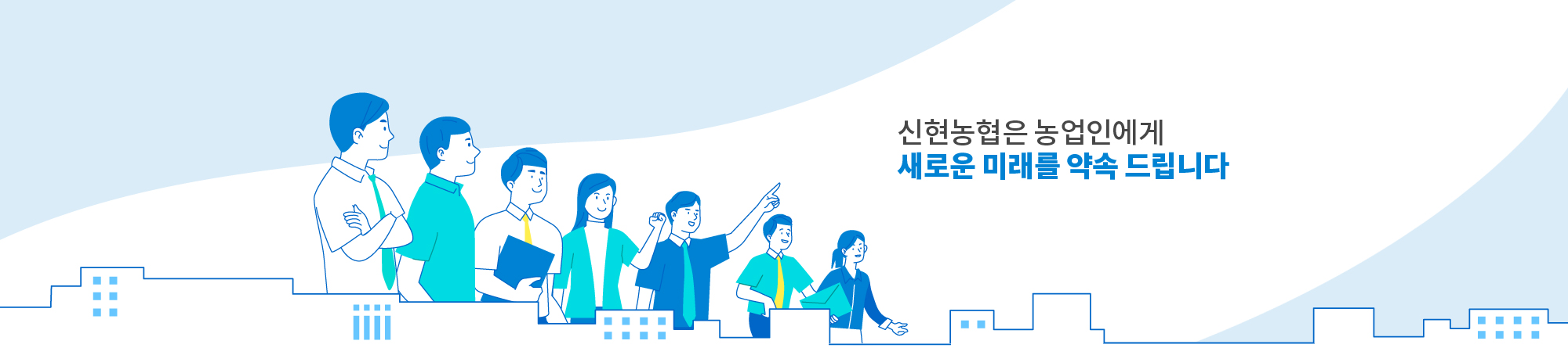 비쥬얼_메인